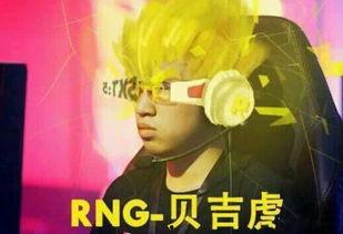 爆料小虎退役了吗视频下载,爆料小虎退役真相,视频下载揭示退役内幕 第2张 爆料小虎退役了吗视频下载,爆料小虎退役真相,视频下载揭示退役内幕 第2张