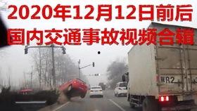 近期的喀什爆料事件视频,真相与争议的交织  第3张