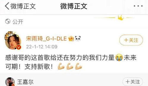 五代韩团爆料视频完整版,五代成员真实生活大曝光 第3张 五代韩团爆料视频完整版,五代成员真实生活大曝光 第3张