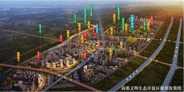 康桥爆料最新消息  第3张